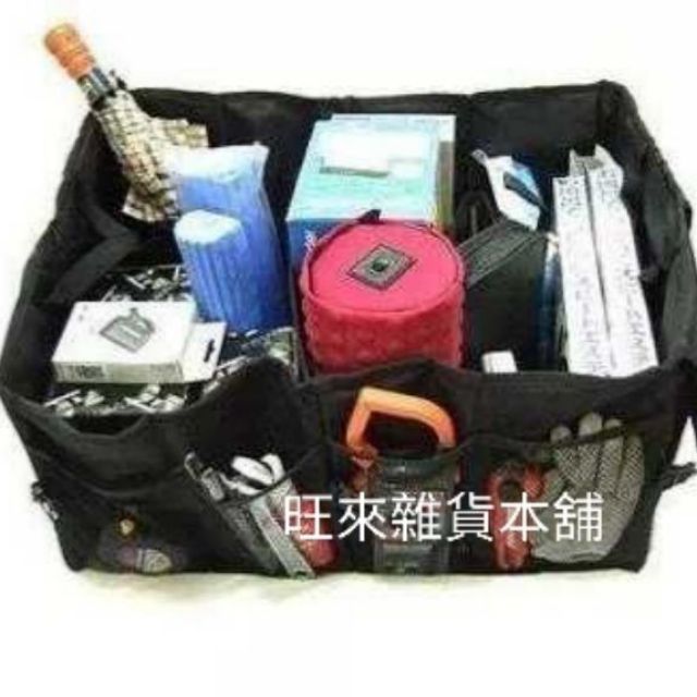 旺來（厚料版）HRV FIT CRV RAV4 行李箱專用 汽車收納袋 行李箱整理收納袋
厚料版不易破 品質保證