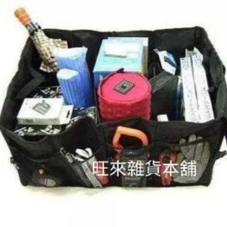臺灣高品質（厚料版）HRV FIT CRV RAV4 行李箱專用 汽車收納袋 行李箱整理收納袋厚料版不易破 品質保證