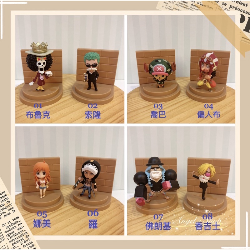 安啾小鋪✨海賊王 航海王公仔 公仔全家 海賊王 航海王 公仔 手機座 組立式 羅賓 喬巴 布魯克 娜美