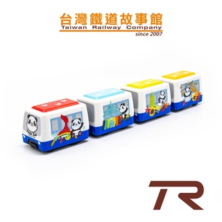 鐵支路模型 qv013t3 臺北捷運 大貓熊圓仔 彩繪列車 木柵線 迴力車玩具 | tr臺灣鐵道故事館