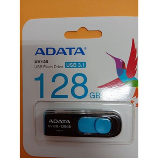 全新未拆：威剛 隨身碟 128G ADATA UV128 USB 3.1 128GB