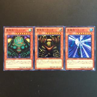 遊戲王be01 Jp133 Be01 Jp134 Be01 Jp135 風魔神水魔神雷魔神 普卡 3張一組 蝦皮購物
