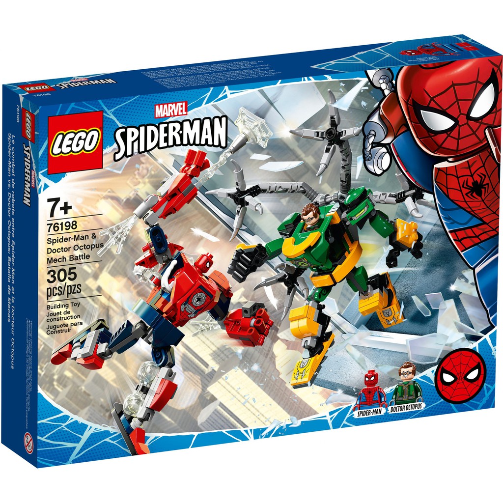 TB玩盒 樂高 LEGO 76198 蜘蛛俠與章魚博士的機甲之戰