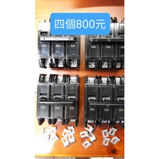 士林電機BH 3P 30A無熔絲斷路器/無熔絲開關 4個800元