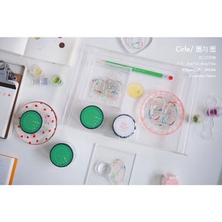 [循環分裝]Nemosissy-Circle圈與圈(PET)