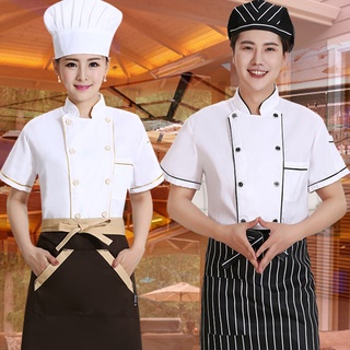 餐飲制服長/短袖男士廚房夾克廚師工作服酒店女士服務員餐廳服裝
