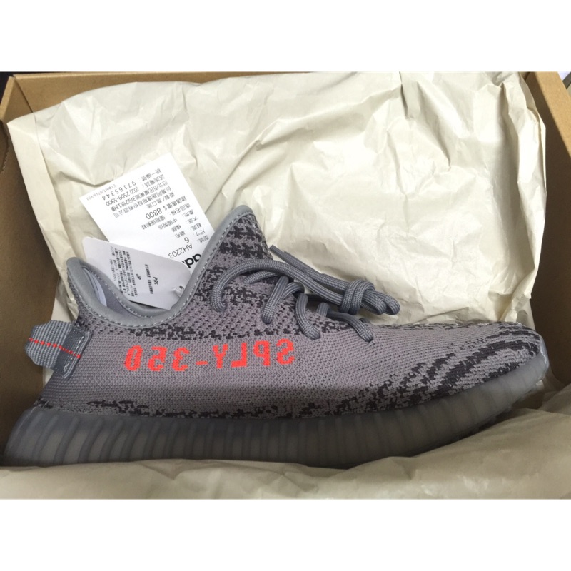 全新台灣公司貨 adidas Yeezy Boost 350 灰橘 2.0