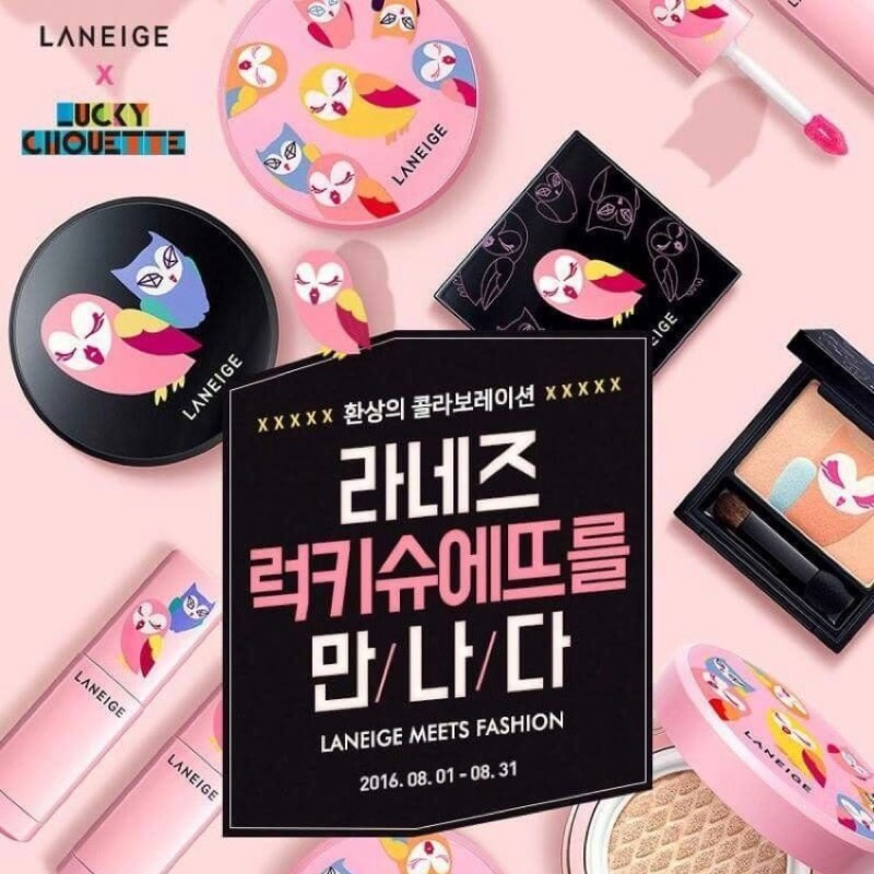 蘭芝Laneige X Lucky Chouette 貓頭鷹 聯名限量氣墊粉霜