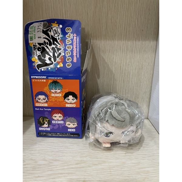 「個人二手」催眠麥克風 催麥 名古屋 天國獄 趴娃