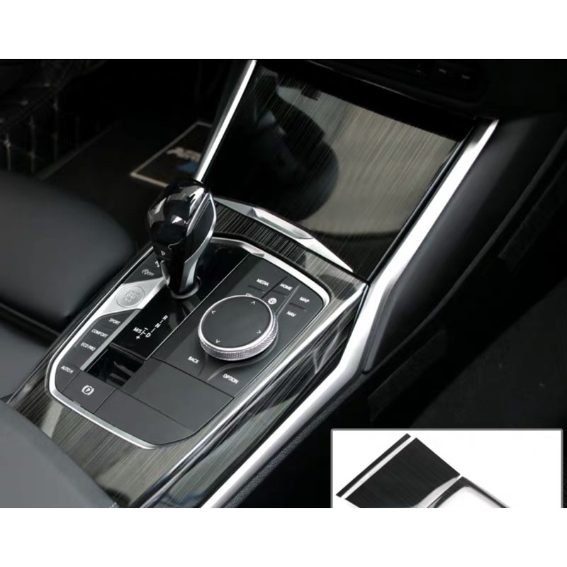 BMW新3系中控排檔面板20款325Li改裝飾中控汽車用品配件排檔貼片