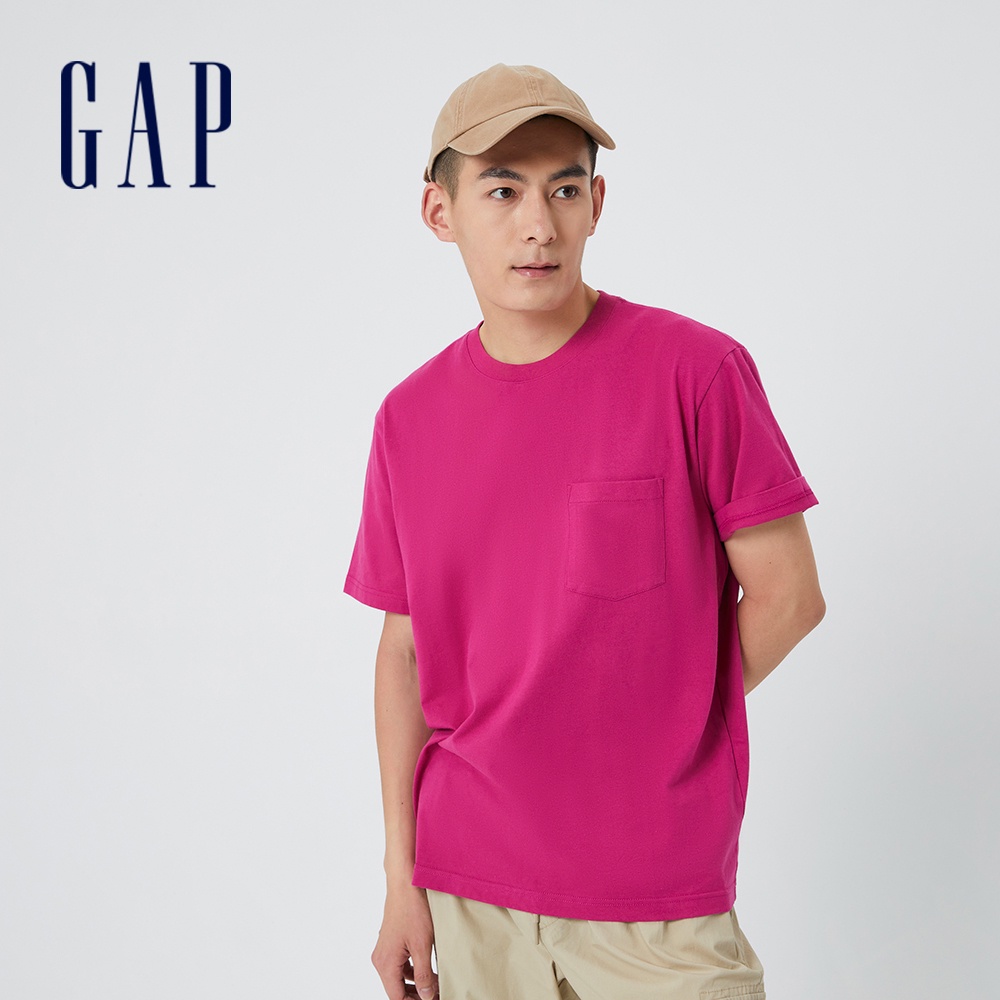 Gap 男女同款 純棉素色短袖T恤 厚磅密織親膚系列-紫紅色(690357)