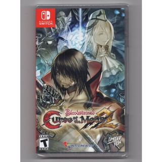 Ps2 九龍妖魔學園紀日文原文設定集公式書 蝦皮購物