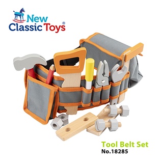 荷蘭 New Classic Toys 小木匠工具腰帶玩具組-蜜橙橘 18285 木製玩具/小工匠玩具/家家酒/修理工具
