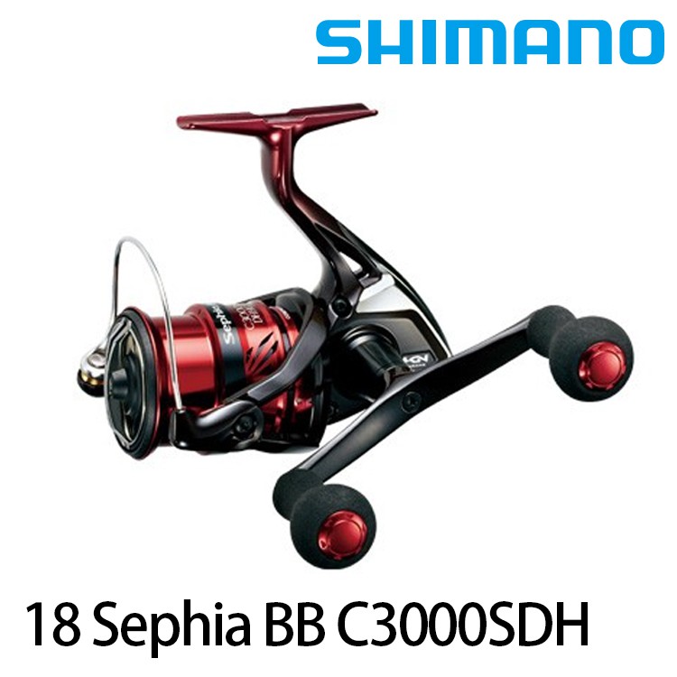 SHIMANO 18 SEPHIA BB 紡車捲線器  [漁拓釣具]