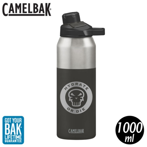 【CamelBak 美國 1000ml Chute Mag戶外運動保冷/溫水瓶《骷髏黑》】CBM1516003/悠遊山水