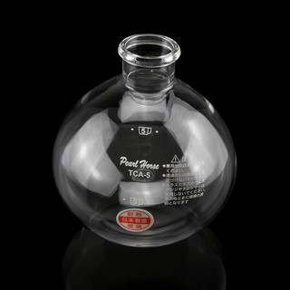 寶馬牌 蒸煮器 5人份下座 / 組 咖啡蒸煮器