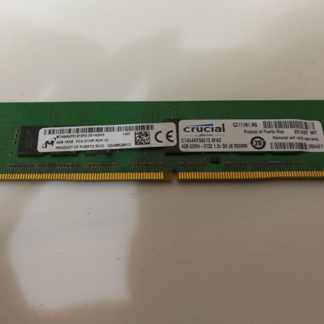 美光DDR4 4G