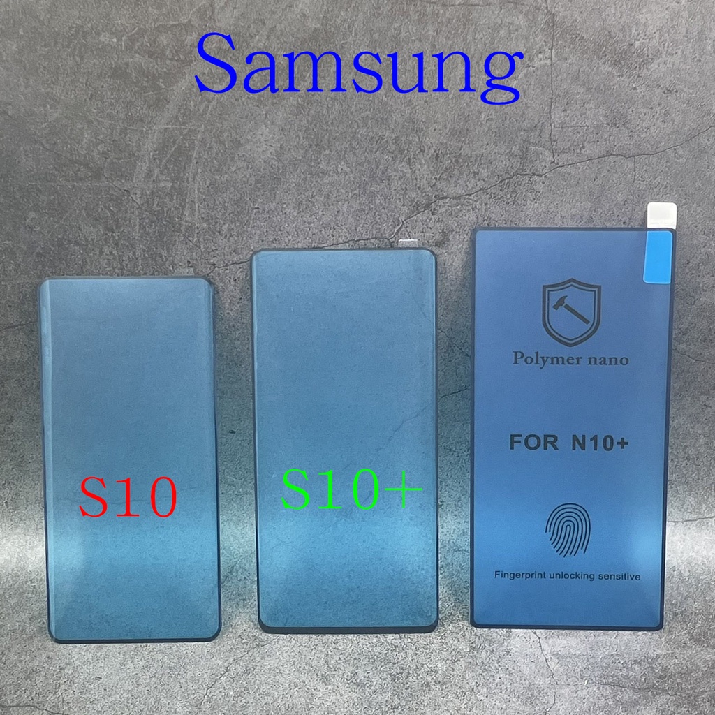 【出清特賣】Samsung Galaxy S10 Note10 Plus 3D複合材質 軟膜 螢幕 保護貼 保護膜 貼膜