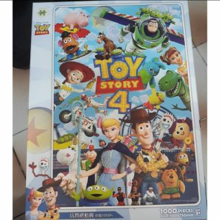 Disney 迪士尼 玩具總動員4 拼圖 1000片拼圖 toystory4