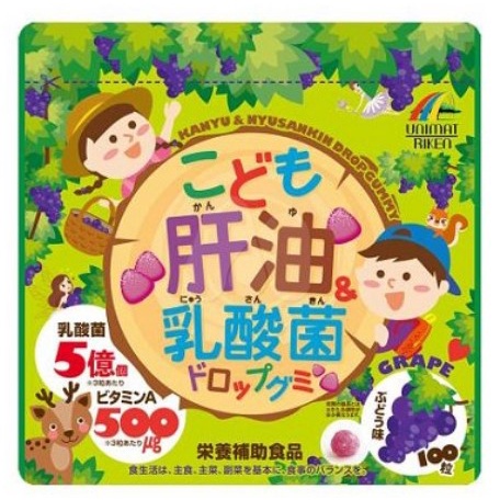 日本軟糖- UNIMAT RIKEN 魚肝油 &amp; 乳酸菌兒童軟糖 葡萄口味 100粒