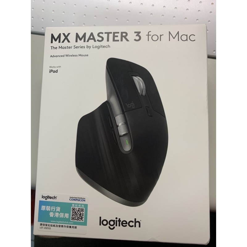 全新 logitech羅技 MX MASTER3 for MAC 無線滑鼠