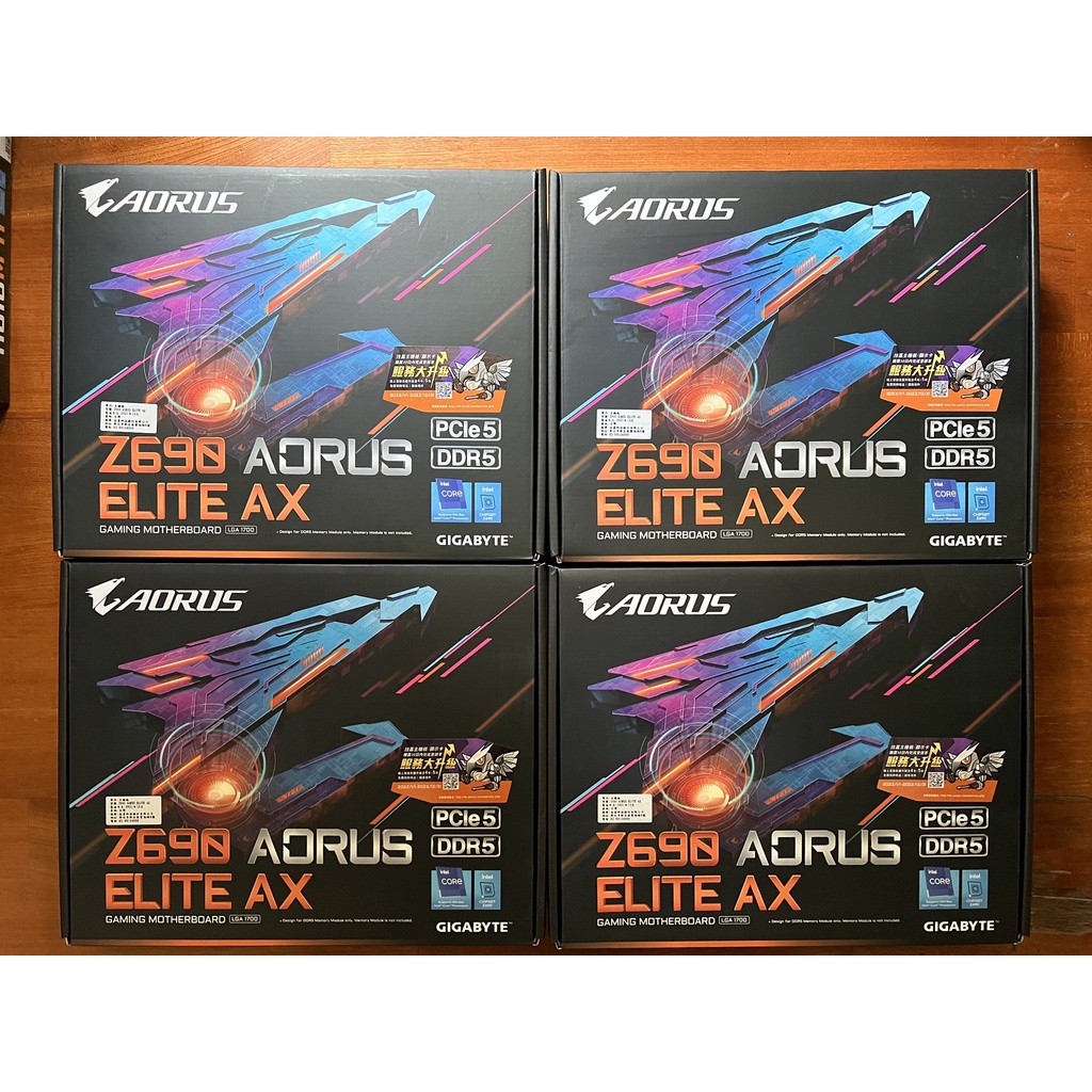 最後幾張下殺出清!! 全新 台灣公司貨 技嘉 Z690 AORUS ELITE AX DDR5 主機板 含稅