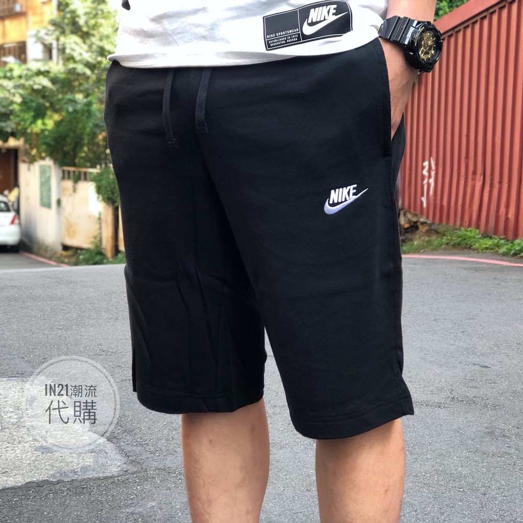 nike crusader jersey shorts