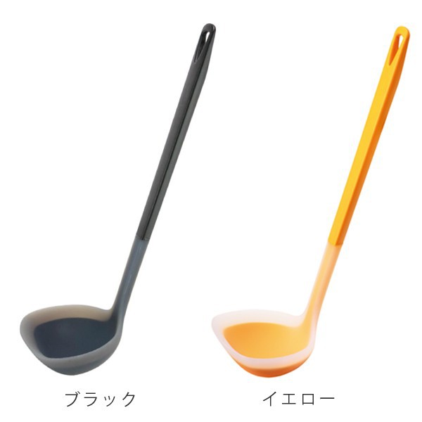 🎁現貨 2色可選 日本MARNA  防刮料里勺 好握三角握柄 好舀湯 矽膠湯勺