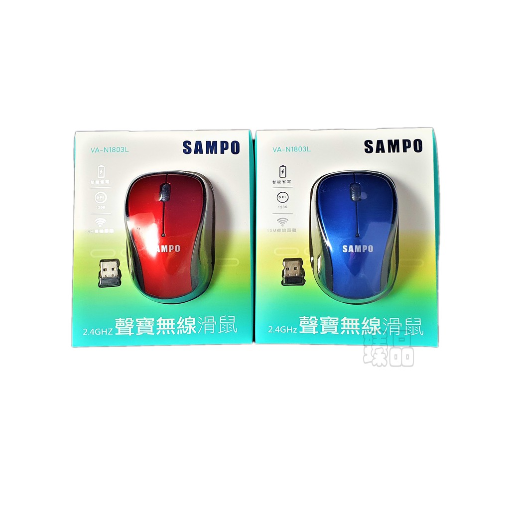 SAMPO聲寶N1803 2.4GHZ無線滑鼠