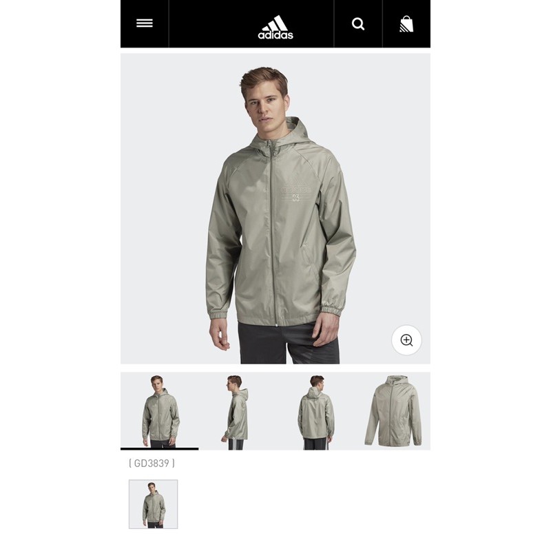 Adidas 男 CORE/NEO 訓練 運動外套 XL