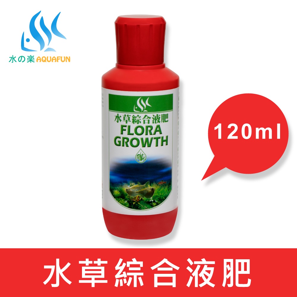 水之樂 水草綜合液肥1cc 蝦皮購物