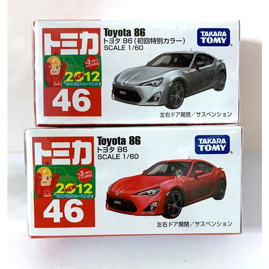 Tomica 2012年 No.46 Toyota 86 (初回及一般)~有新車貼