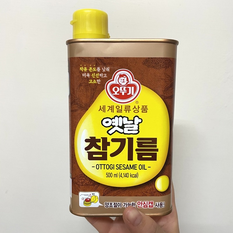 韓國代購🇰🇷⭐️不倒翁 OTTOGI 100%純芝麻油（500ml）⭐️
