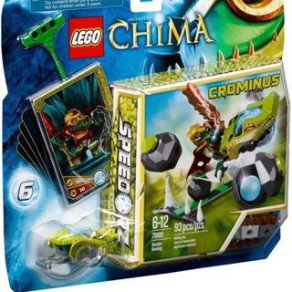 ||高雄 宅媽|樂高 積木||LEGO “70103“巨石陣
