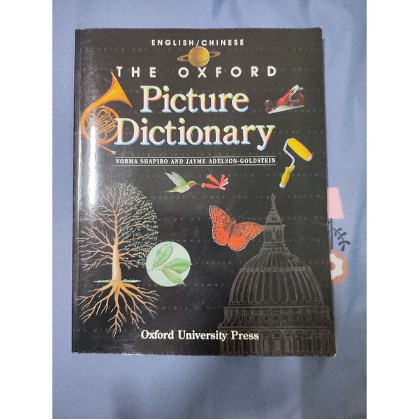 Picture Dictionary Oxford University Press圖片英文中文單字書