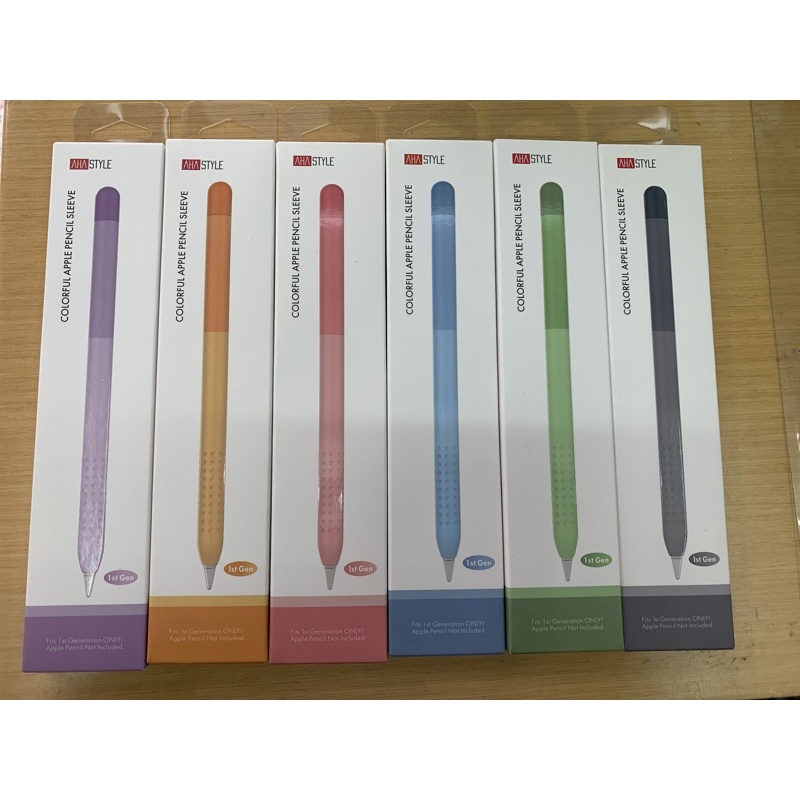 🔆 Apple Pencil 1/2代專用輕薄矽膠筆套 彩虹漸層色款 保護套