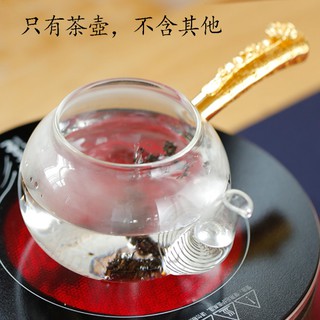 5Cgo紫銅玻璃泡茶壺功夫茶具花茶壺側把紅白茶過濾衝茶器家用高溫耐熱純銅側把配件如意蓮花581849026457