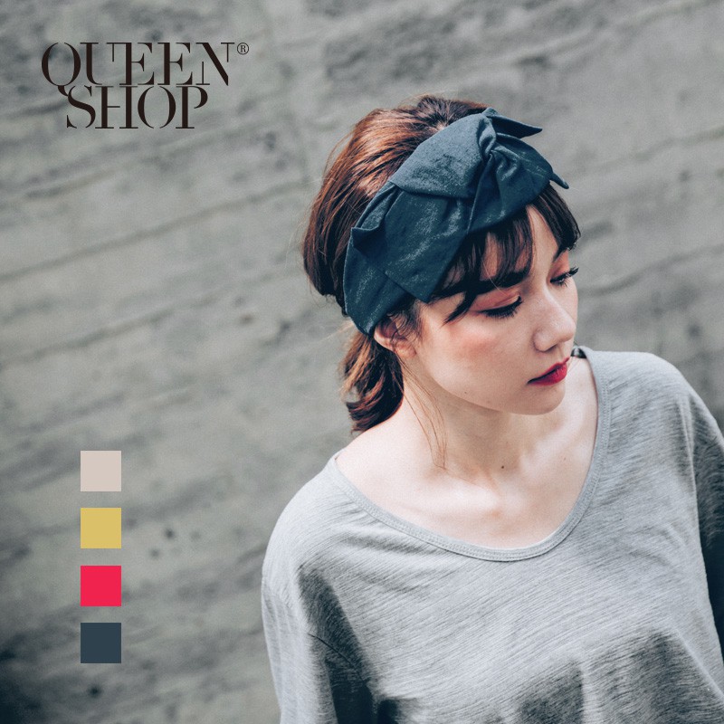 QUEENSHOP【07090198】  後鬆緊寬版打結素面髮帶 四色售＊預購＊