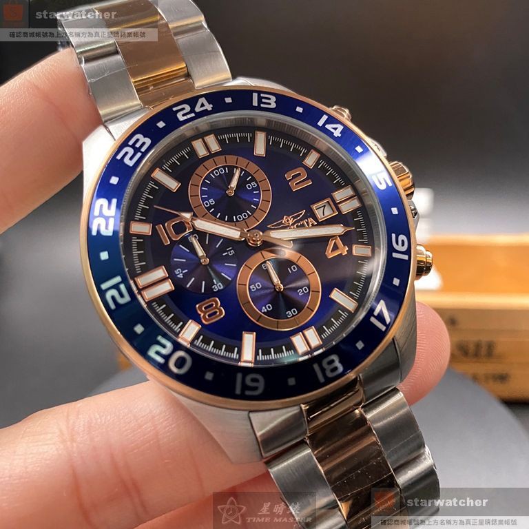 INVICTA手錶,編號IN00007,46mm玫瑰金圓形精鋼錶殼,寶藍色三眼, 運動錶面,金銀相間精鋼錶帶款