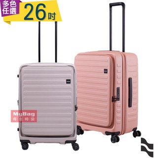 LOJEL 羅傑 行李箱 C-F1627 CUBO 前開式行李箱 可擴充 21吋 26吋 29.5吋 30吋 得意時袋