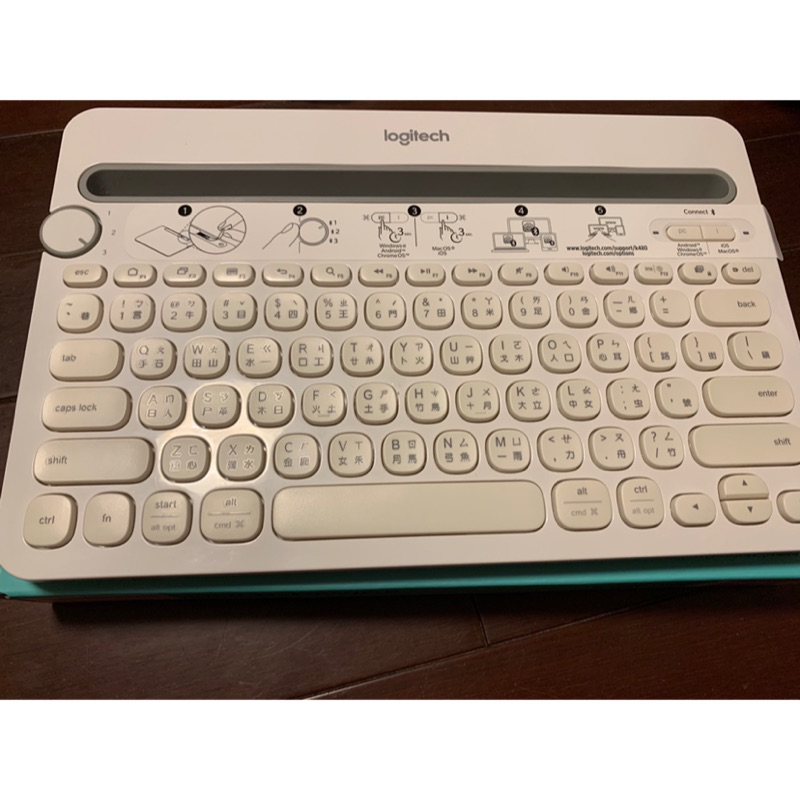 羅技 k480 藍芽鍵盤