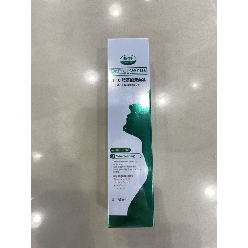 ✅Dr.FreeVenus藝群《Q10胺基酸洗面乳
