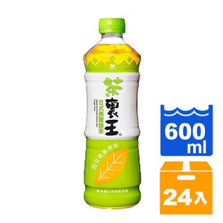 統一 茶裡王 日式無糖綠茶 600ml (24入)/箱 【康鄰超市】