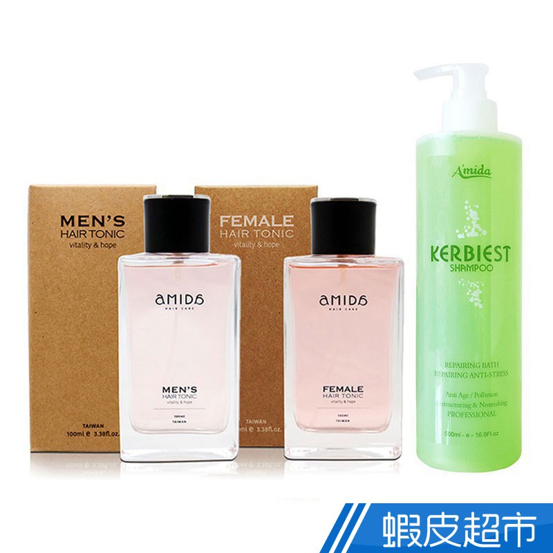 Amida 葉綠素洗髮精(500ml)+男用養髮液／女用養髮液100ml 現貨 蝦皮直送