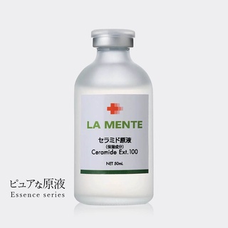 LM神經醯胺前導原液 50ml 精華液 JNL日本天然物研究所