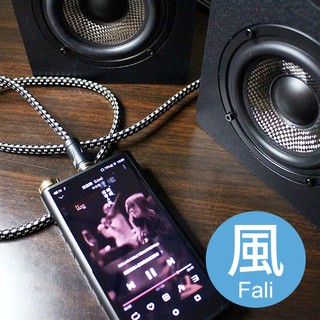 韻味增加線◤臺灣MPS Fali(風)◢立體聲發燒線/對錄線-可AUX IN接汽車音響家用音響前級訊源輸入或耳機擴大機