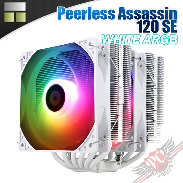 利民 Thermalright Peerless Assassin 120 SE WHITE ARGB PC PARTY