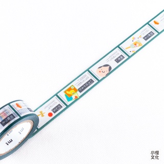 人氣推薦商品與線上折扣優惠 小徑文房具 蝦皮台灣