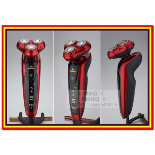 【尋寶購】(臺灣現貨新款)USB充電SHAVER RQ9001 4D 全身水洗電動刮鬍刀/剃鬚刀備用刀頭刀網父親節禮物