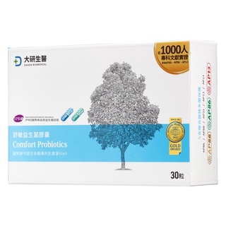 大研生醫 舒敏益生菌膠囊-300億新升級